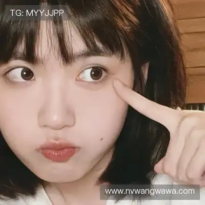 申宸禹